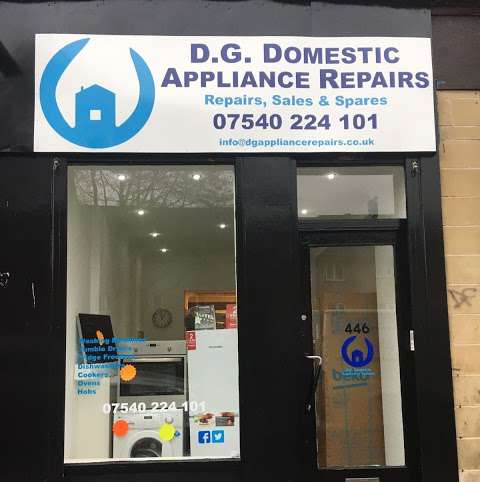 D.G. Domestic Appliance Repairs photo